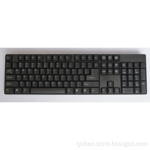 USB Keyboard, Standard Layout (KB-011)